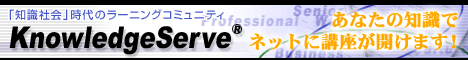 ���ʤ����μ��ǥͥåȤ˹ֺ¤������ޤ�