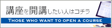 �C�[���[�j���O�ʐM�u�����J�u�������l�͂�����