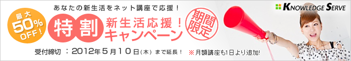 ��̣��ʤβƴ��ֽ��������ʼ����������륢�åפ��ܻؤ�����