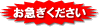 ���ޤ�����������
