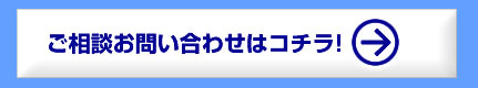 ̤䤤碌Ϥ顪